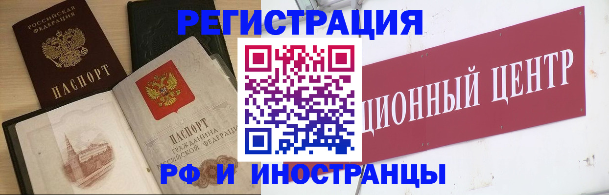 форма 3 в Тогучине